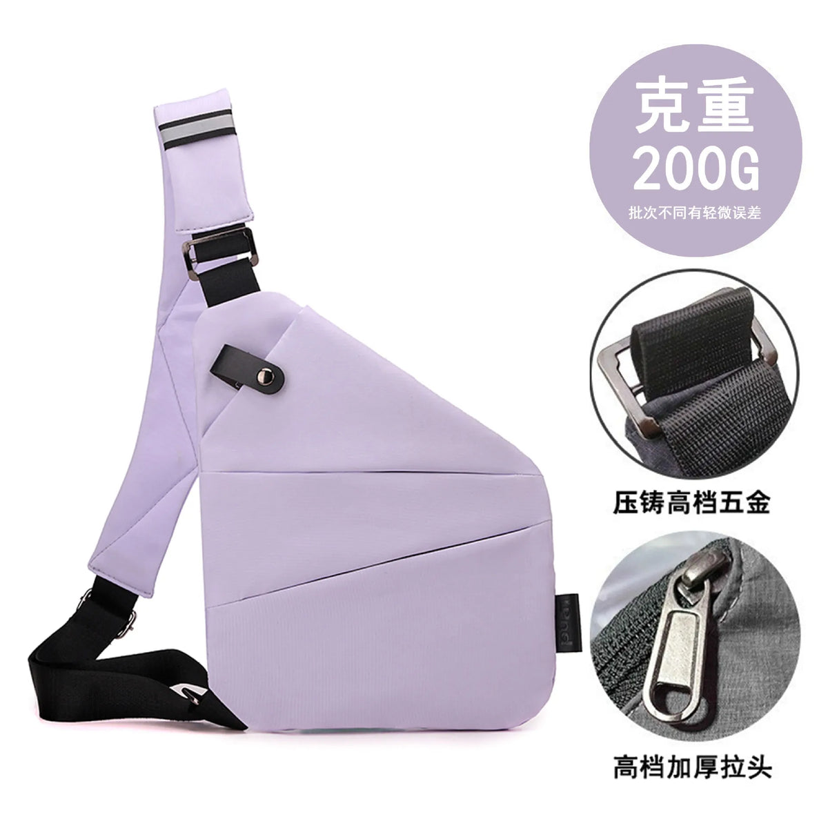 The Awway Bound™ - Anti Theft Travel Bag